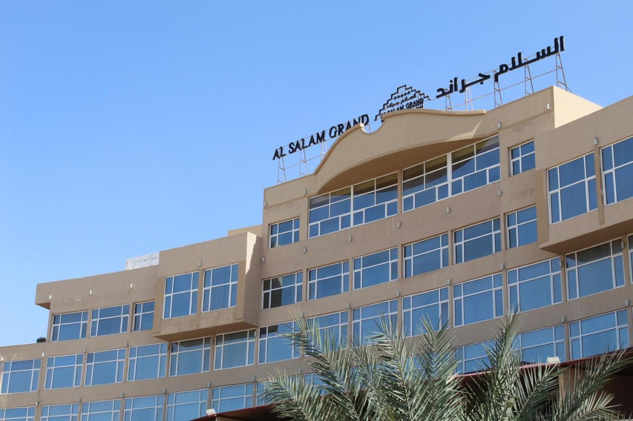 Al Salam Grand Hotel & Resort Al Buraimi Exterior foto